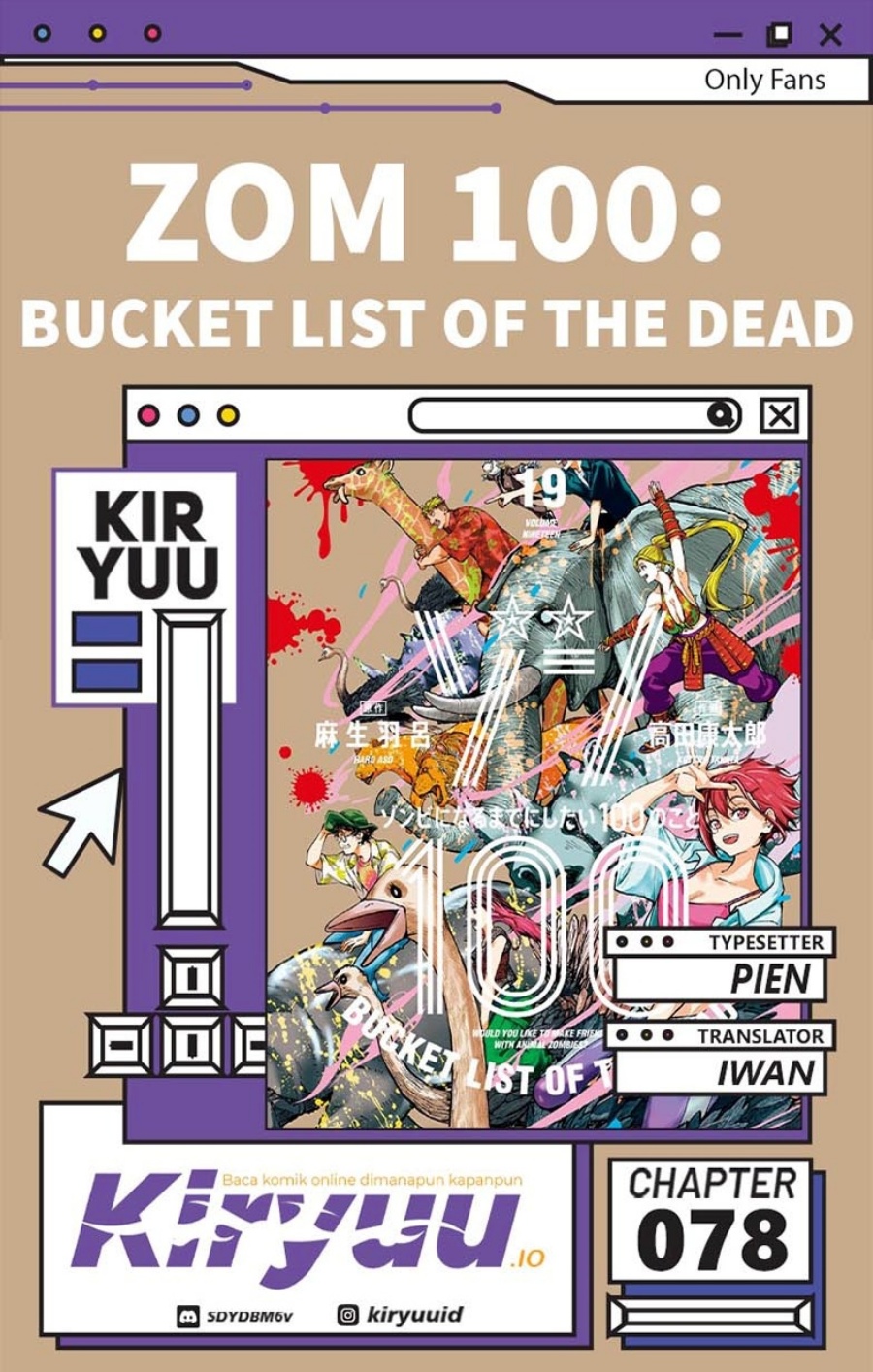 Zombie 100 ~Zombie ni Naru Made ni Shitai 100 no Koto~ Chapter 78 Gambar 1